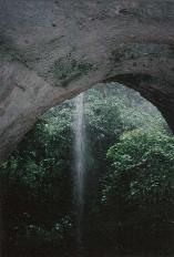 Caverna do Maruaga